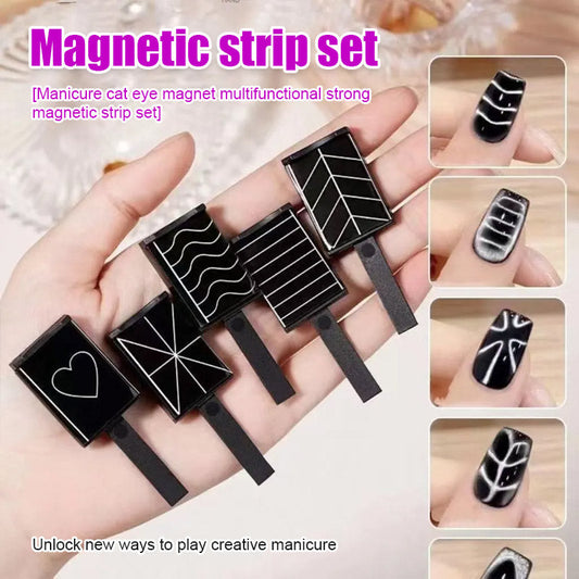 🌟[Nail Art Cat Eye Magnet Multifunctional Powerful Magnetic Strip Set] - Unlock new ways to play creative manicure✨